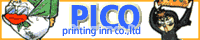 PICO(プリンティングイン株式会社)