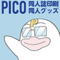 PICO